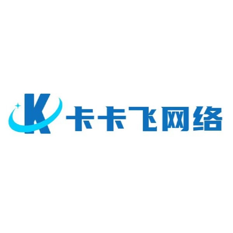 卡卡飞权益-卡卡飞权益