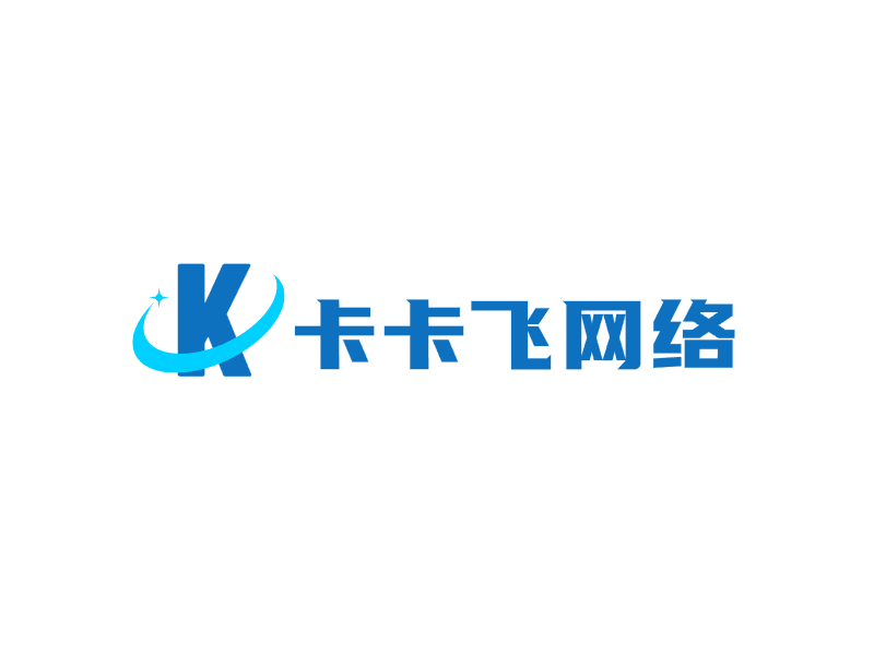 卡卡飞权益-影视会员批发一手货源-音乐会员批发-腾讯会员批发-数字权益充值 数字权益卡券营销自助平台